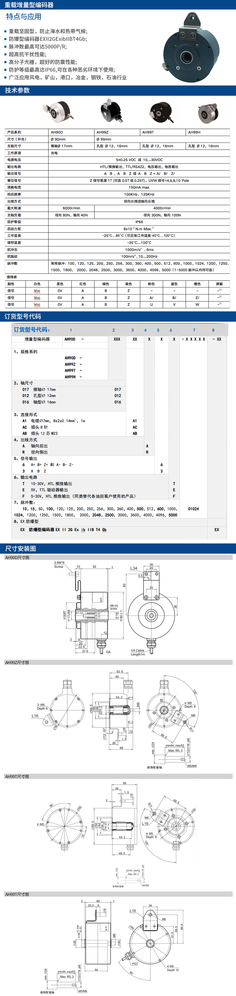 k6d.jpg
