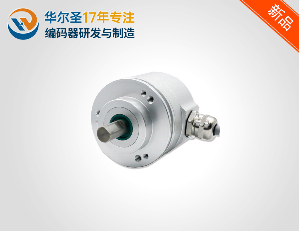 多圈58mm外径盲孔抱紧环式