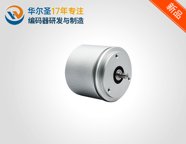 多圈58mm外径轴型同步法兰