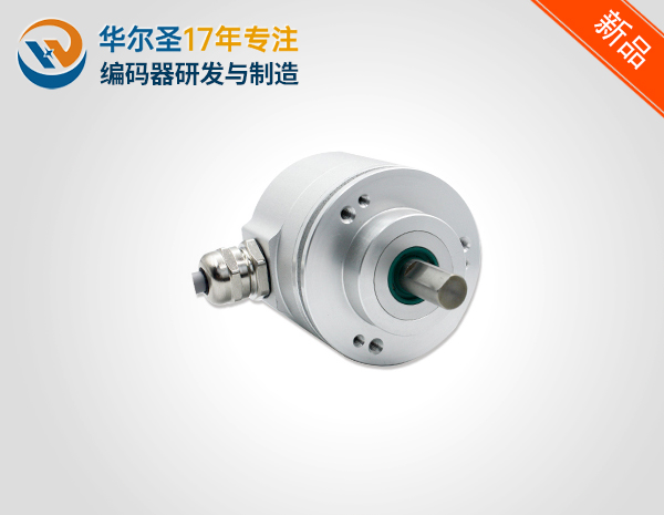 多圈58mm外径轴型夹紧法兰