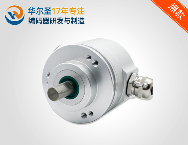 多圈58mm外径轴型夹紧法兰