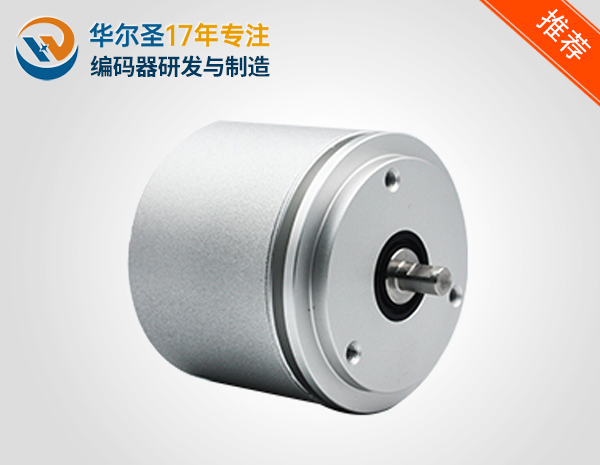 多圈58mm外径轴型同步法兰