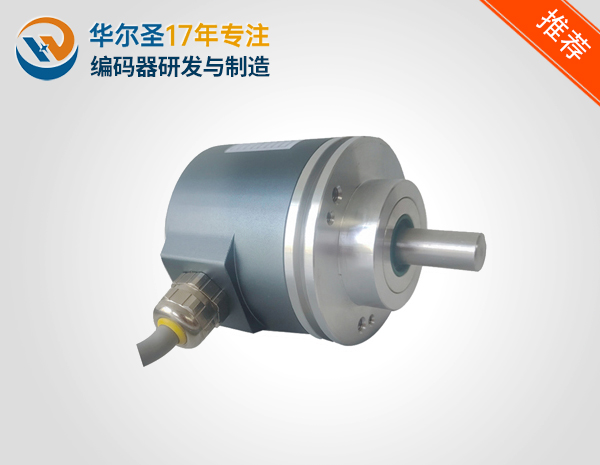 58mm外径出轴夹紧法兰侧出