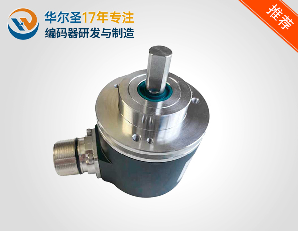 58mm外径出轴夹紧法兰插头