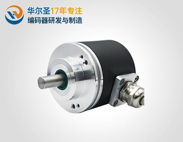 外径58mm实心轴编码器