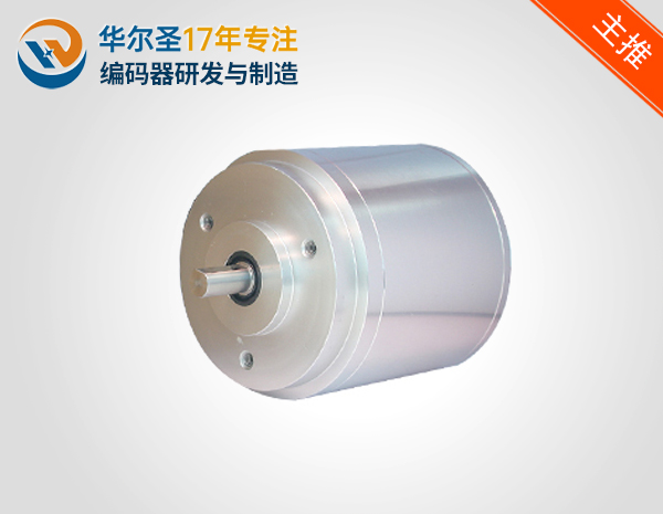 重载型绝对值编码器SAAM78