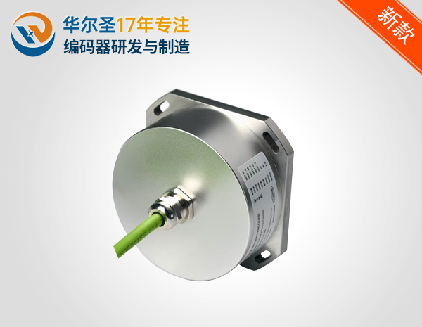 JD系列增量型编码器