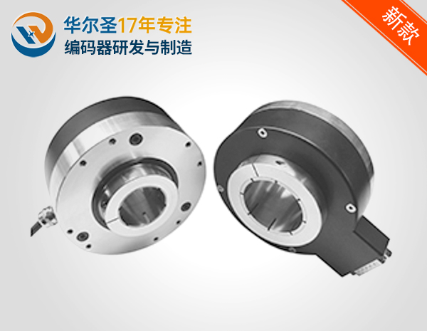 AHT100/45电梯全空型增量编码器